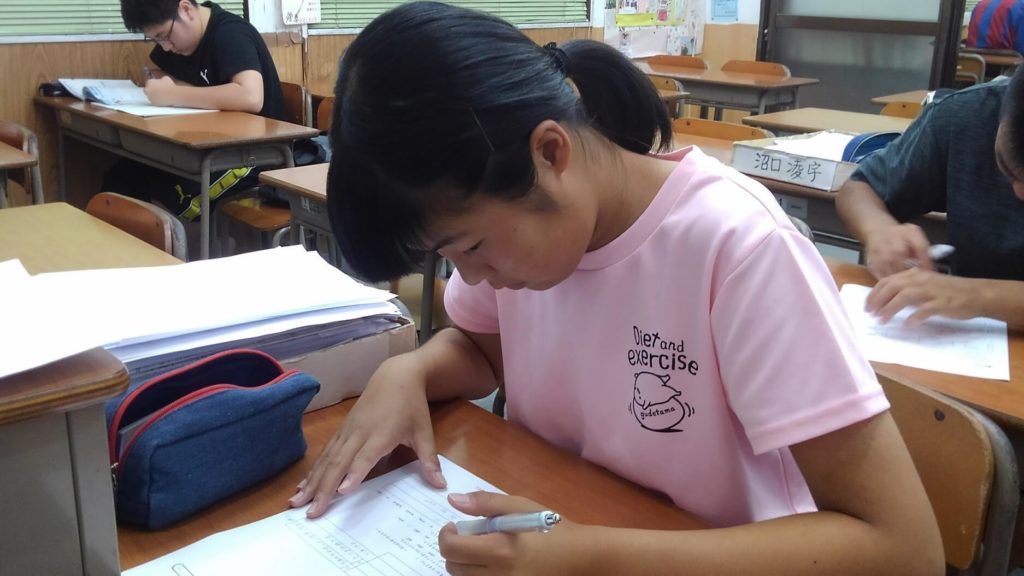 西都市の進学塾 文理ゼミ 成績アップ 志望校進学おまかせください